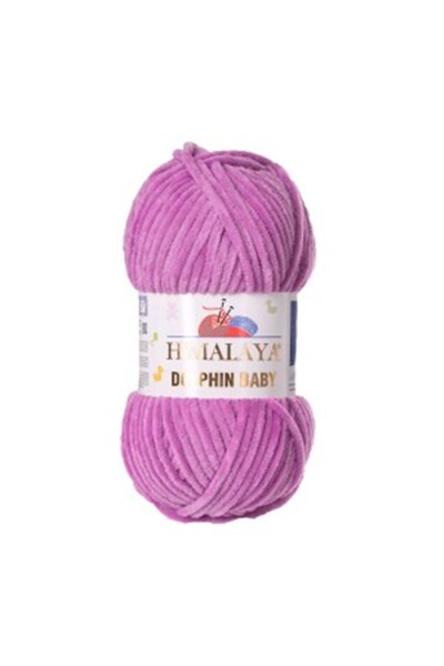 Himalaya Dolphin Baby 80356