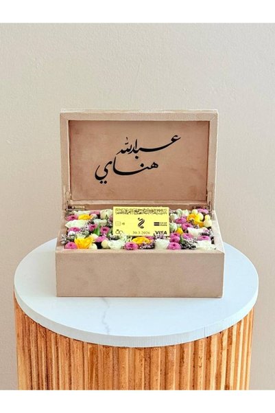 OCMS مهر ملكة العُمر
