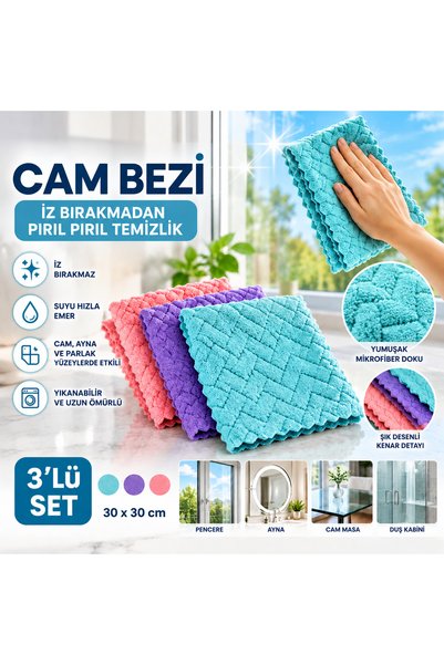 CDE 3-Pack Microfiber Glass Cleaning Cloth – Cleans Without Leaving Marks