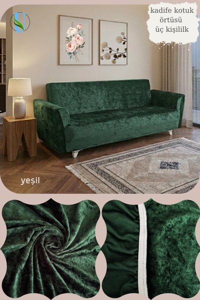 Uy Style غطاء أريكة مخملي، غطاء كنبة، غطاء سرير قابل للتحويل، غطاء كرسي (3 مق...