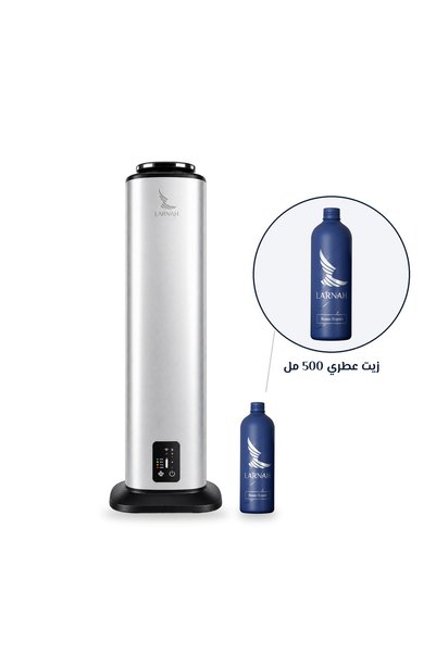 Larnah جهاز تعطير فاخر للفلل والقصور والفنادق – ستاند أرضي LT2500 – فضي + زيت...