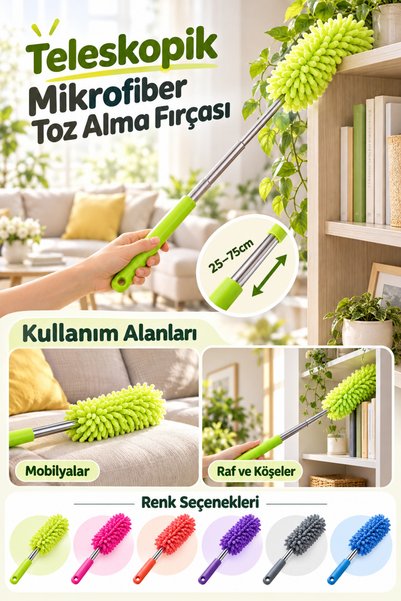 mucit home فرشاة تنظيف الغبار من الألياف الدقيقة قابلة للتمديد 25-75 سم