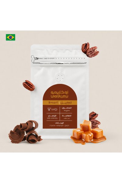 NO BRAND موجيانا - البرازيل