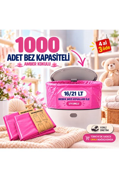 Korbell 2 عبوة من أكياس القمامة المحلية المعطرة، متوافقة مع سلات القمامة سعة ...