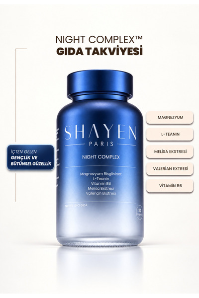 Shayen Paris مجمع الليل ™ |   مكمل غذائي لتعزيز روتين الليل - مكمل غذائي ممتا...