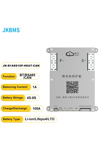 Choice1 B1A8S10P-HC JK BMS B1A8S10P JKbms JIKONGBMS HEAT CANBUS 4S 5S 6S 7S 8...