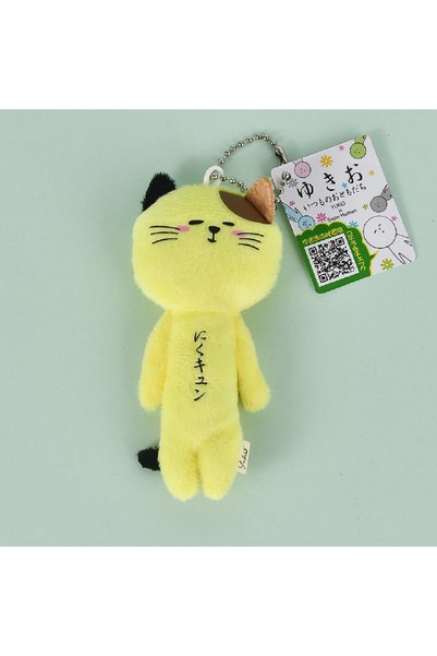 Choice 10cm 7 New Kawaii Yukio Limited Ugly Doll Animal Series Plush Doll Fun...