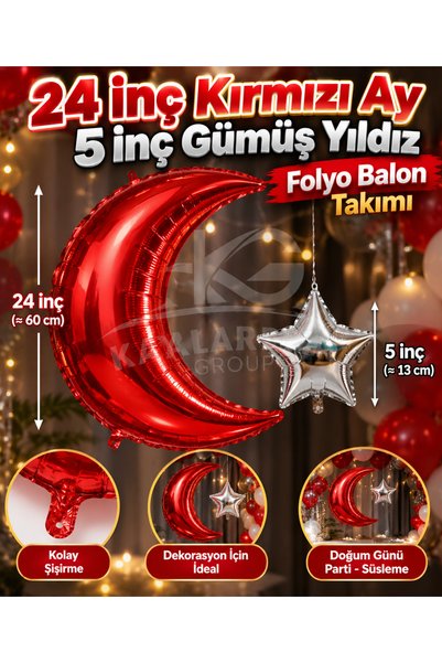 ledison Ramazana Special Red 24 Inch Moon 10 Inch Star Foil Balloon