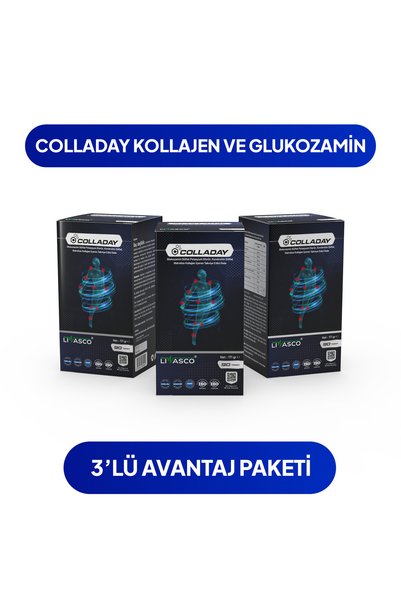 Colladay كولاجين - مكمل غذائي يحتوي على الكولاجين (النوع 1 - النوع 2) والجلوك...