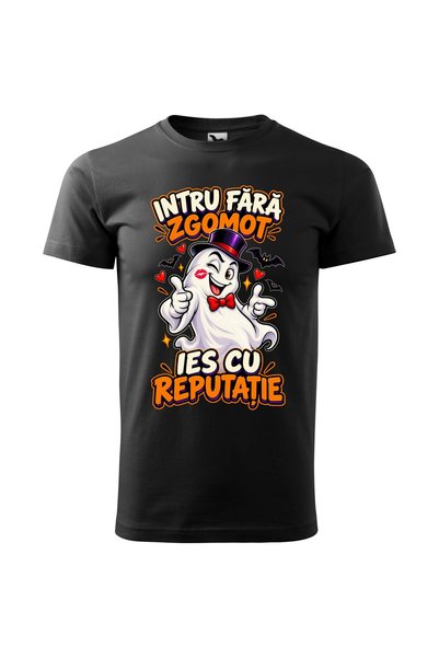 Malfini Tricou personalizat "Intru fara zgomot", Negru, Barbat, Bumbac 100%,
