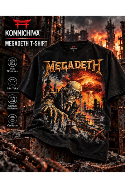 FG KONNİCHİWA Μπλουζάκι Megadeth Skull Μαύρο 🔥   ΤΟ HEAVY METAL ΑΝΤΑΝΑΚΛΑΕΙ ...
