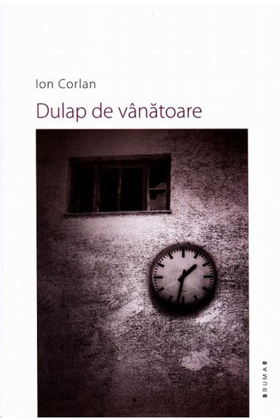BRUMAR Dulap de vanatoare - Ion Corlan