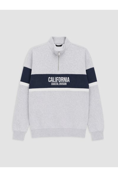 LC Waikiki Uzg Store's Men's Sweatshirt with High Collar and Color Block Desi...