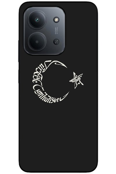 Zebana حافظة متوافقة مع هاتف Redmi 15C، حافظة سيليكون بتصميم القمر والنجمة وأ...