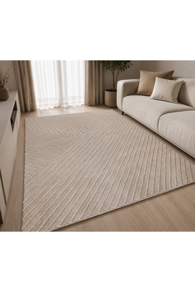 DeltaDesign Килим за всекидневна / Килим за спалня, Модел Окси 38020/202, Бежов