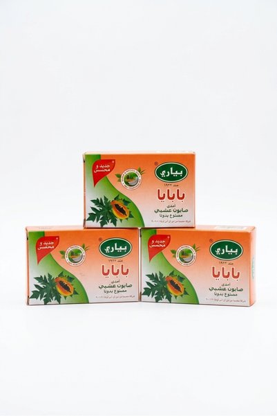 Pyary مجموعة صابون بابايا بياري العشبي - 3 حبات للعناية الطبيعية بالبشرة
