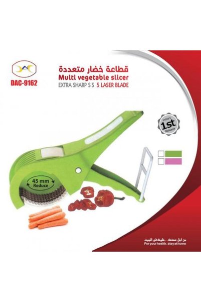 DAC Multi-purpose vegetable slicer 9162 Green color