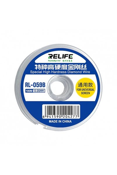 Relife Fir Molibden RL-059B, 0.05mm, 100m