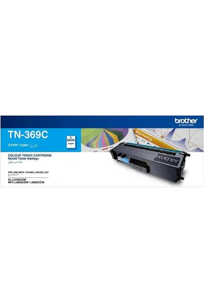 Brother حبر أزرق CYAN TN369 - متجر موشتراتي