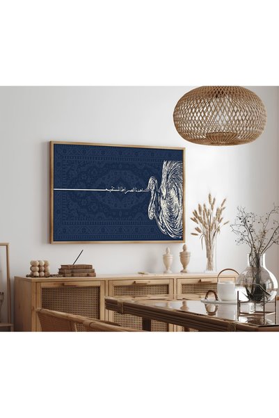alphobitasarım Pictură decorativă modernă spirituală de perete, cu tematică d...