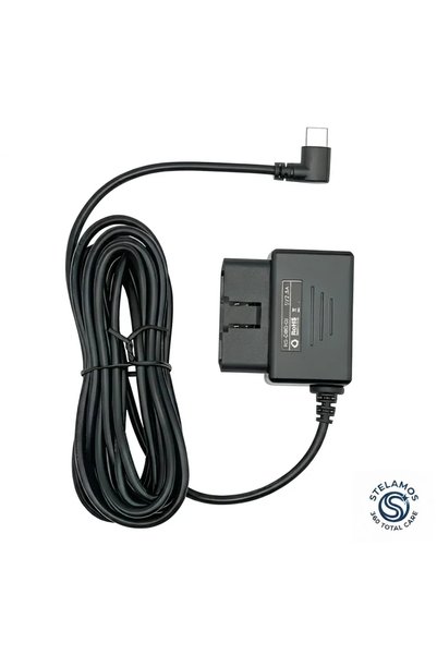 STELAMOS Kit Cablare si Alimentare Directa si Permanenta OBD STELAMOS, Smart ...