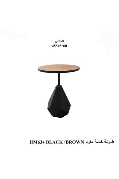NO BRAND طاولة خدمة هندسية سطح خشبي وقاعدة معدنية – أسود وخشبي