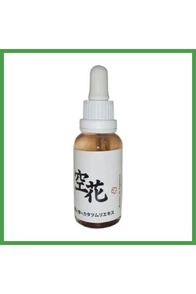 Bezos Anti-Wrinkle Japanese Serum 30 ml Soi