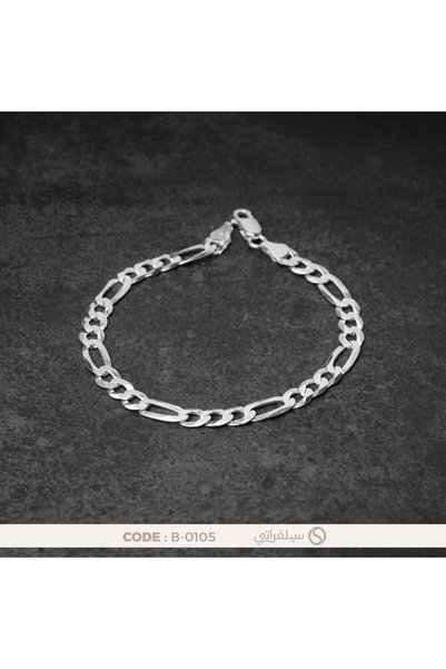 silveraty سوار فيجارو كلاسيكي رجالي فضة عيار 925 مطلي روديوم