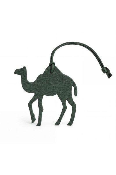 Generic Brand سحر الجمل