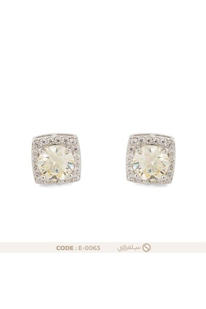 silveraty حلق هالة بفص زركون أصفر فضة عيار 925 مطلي روديوم