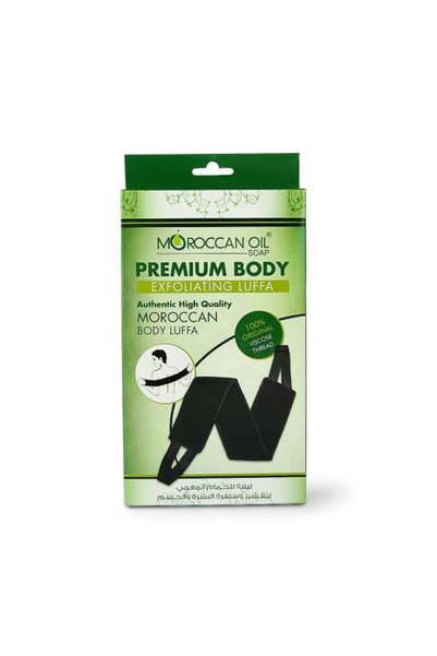 Moroccanoil Premium Body Luffa