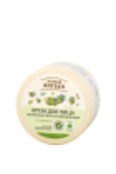 ZELENAYA APTEKA Nutritive facial cream with olive oil and extract