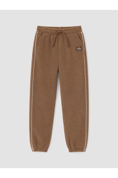 LC Waikiki Özmarka New Season Brown Boys' Fleece Sweatpants