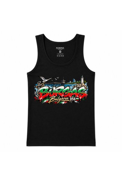 Rabona Fashion Burgas, Bulgaria 056 – Maiou cu grafică graffiti: Far de coast...