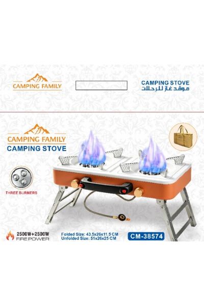 CAMPING FAMILY Two Burner Camping Gas Stove Folding Outdoor Cooktops with Car...