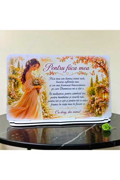 OEM Cadou pentru Fiică – Plachetă „Pentru Fiica Mea”, 28x18 cm