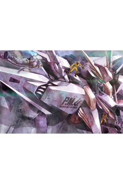 OEM Αφίσα Mobile Suit Gundam Μάχη και Επιχειρήσεις, 61x90 εκ., poster10394