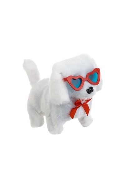 Jumbo Caine Interactiv Canis Alb cu Fundita Rosie Ochelari Inimi Miscare & Su...