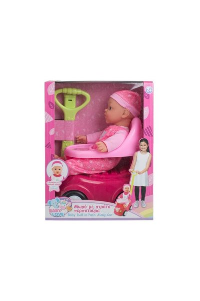 OEM Кукла бебе с розова проходилка 30 см