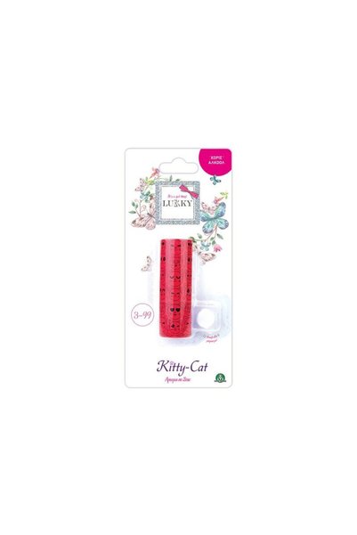 OEM Lukky Perfume Stick Various Models - Precious Games