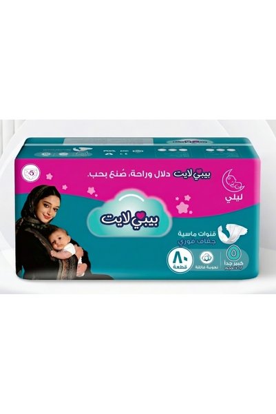 Generic Brand حفاضات أطفال مقاس 5 (80 قطعة) حفاضات أطفال مقاس 5 (80 قطعة)