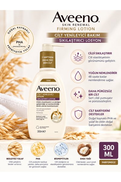 AVEENO Skin Renewal Firming Skin Renewing, Firming and Moisturizing Body Loti...