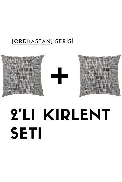 IKEA Kırlent Seti 2 adet JORDKASTANJ kırlent , gri, 40x40 cm