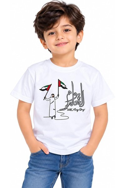 Generic UAE National Day Kids T-Shirt Boys and Girls Cotton