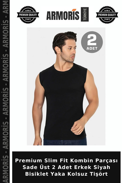 Armoris تي شيرت رجالي أسود بدون أكمام ذو رقبة دائرية من نوع Premium Slim Fit ...