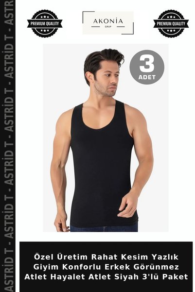 Generic Brand Special Edition Relaxed Fit Summer Wear Comfortable Men's Invis...