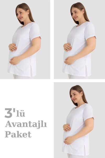Armoris تي شيرت قطني بأكمام قصيرة للحوامل من سلسلة خاصة باللون الأبيض، عبوة م...