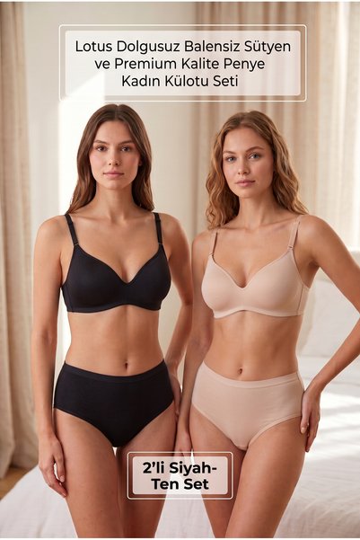 NurPeri İç Giyim Women's Lotus Non-Padded Underwire-Free Gathering Bra and Pr...