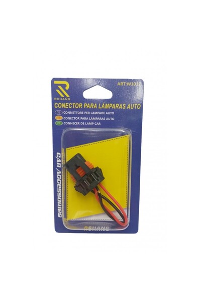 Rolinger Oems ΑΝΤΑΠΤΟΡΑΣ ΓΙΑ ΛΑΜΠΕΣ ΤΥΠΟΥ 9006 W04051-1-1