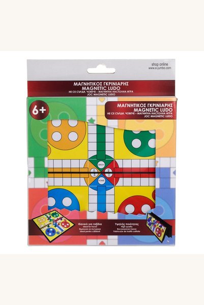 Comerivo Joc magnetic Nu te supara Frate pentru calatorie, tabla 15.5x15.5cm ...